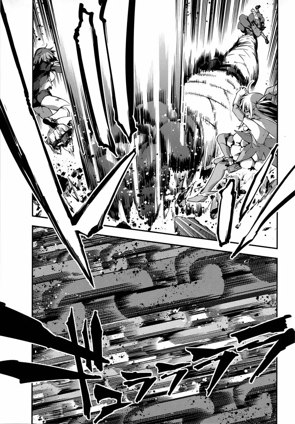 Fate/kaleid Liner Prisma Illya Drei! Chapter 5 page 7 - 