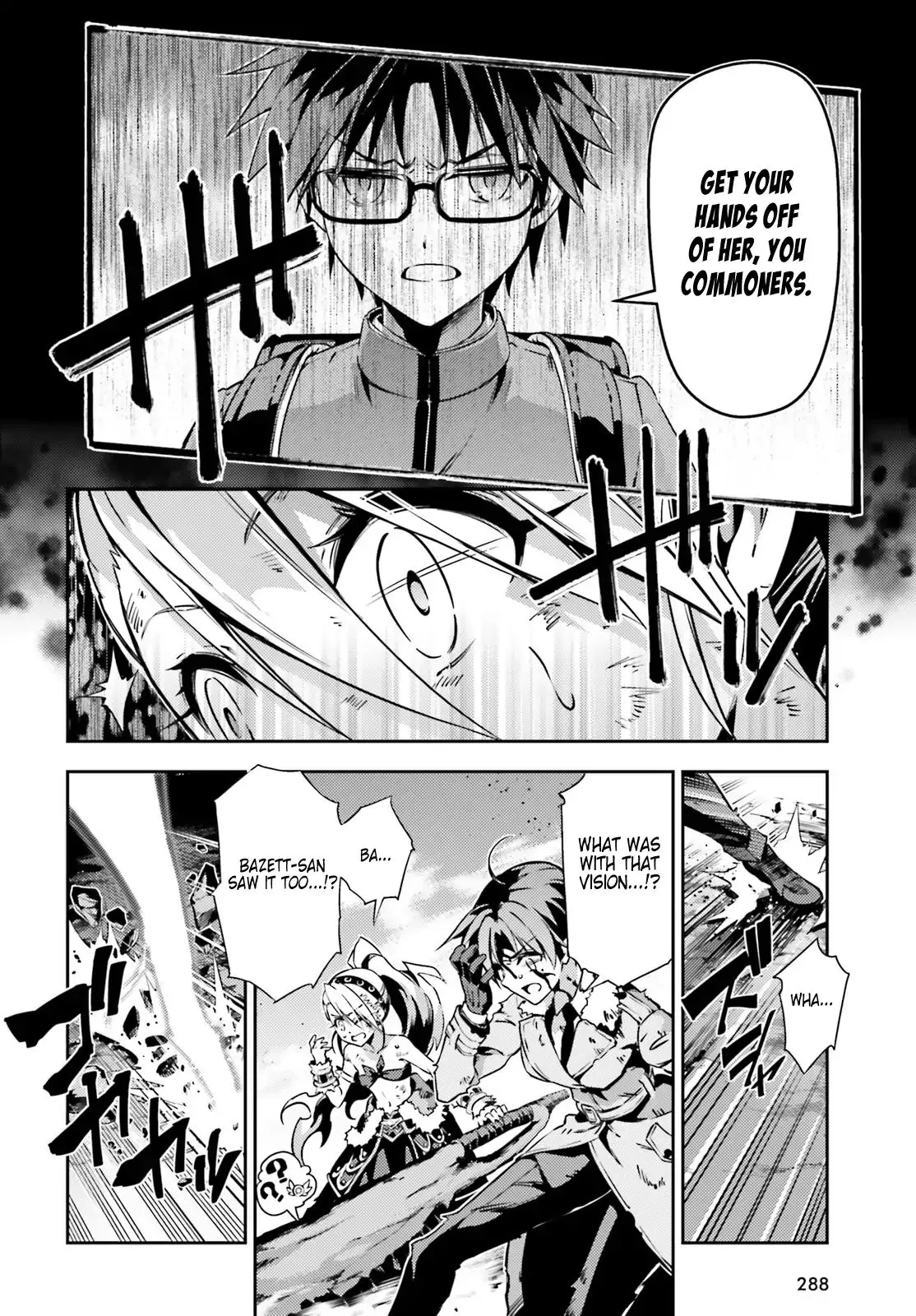 Fate/kaleid Liner Prisma Illya Drei! Chapter 50 page 14 - 