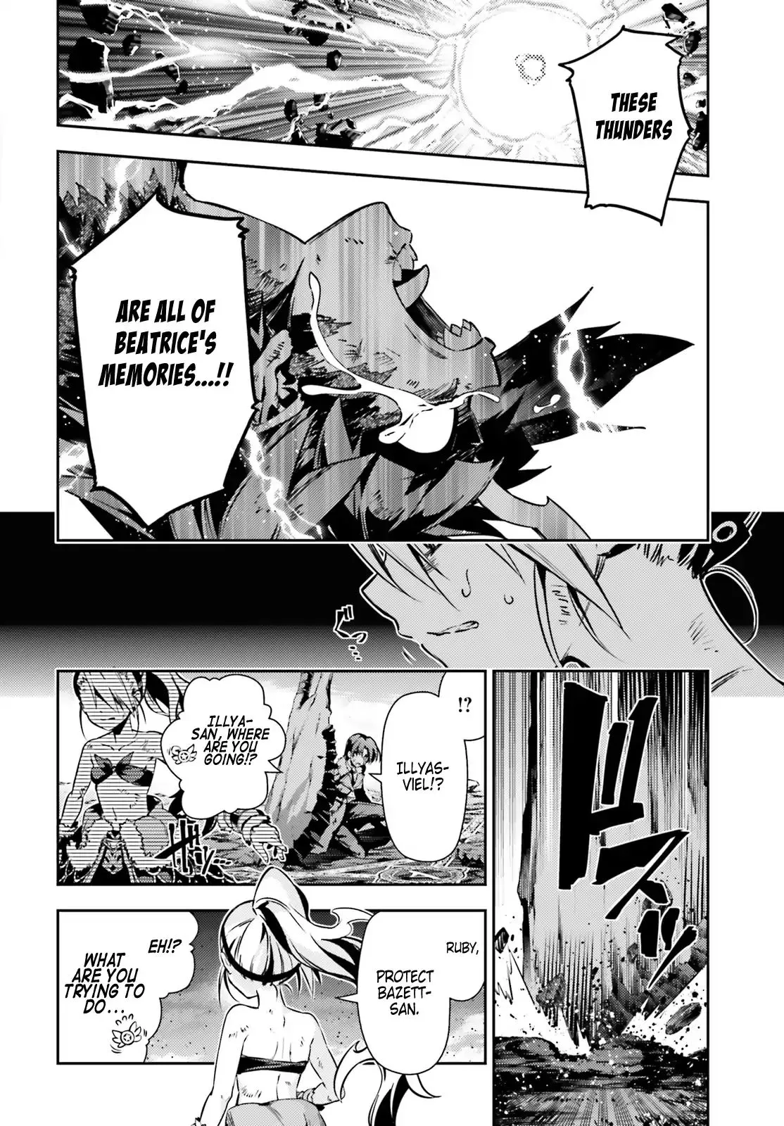 Fate/kaleid Liner Prisma Illya Drei! Chapter 50 page 16 - 