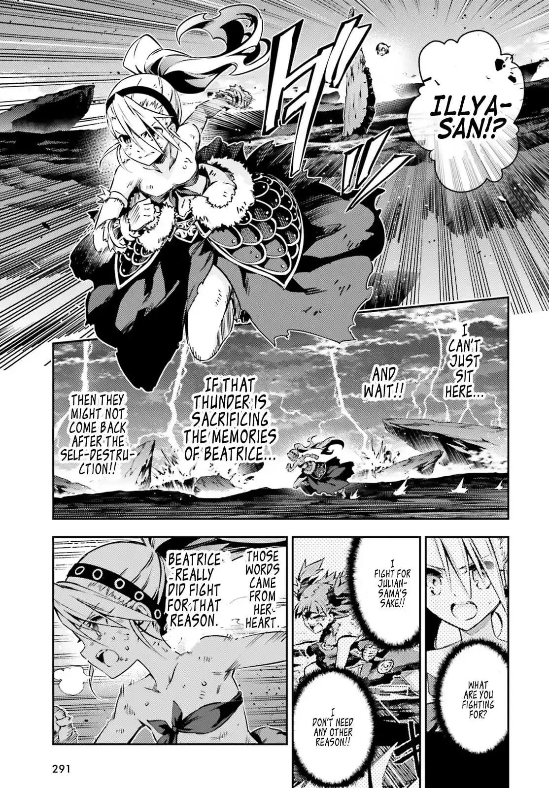 Fate/kaleid Liner Prisma Illya Drei! Chapter 50 page 17 - 