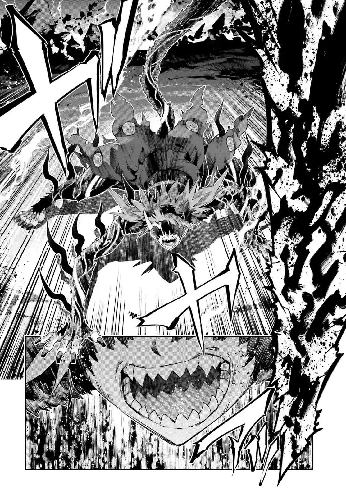 Fate/kaleid Liner Prisma Illya Drei! Chapter 50 page 4 - 