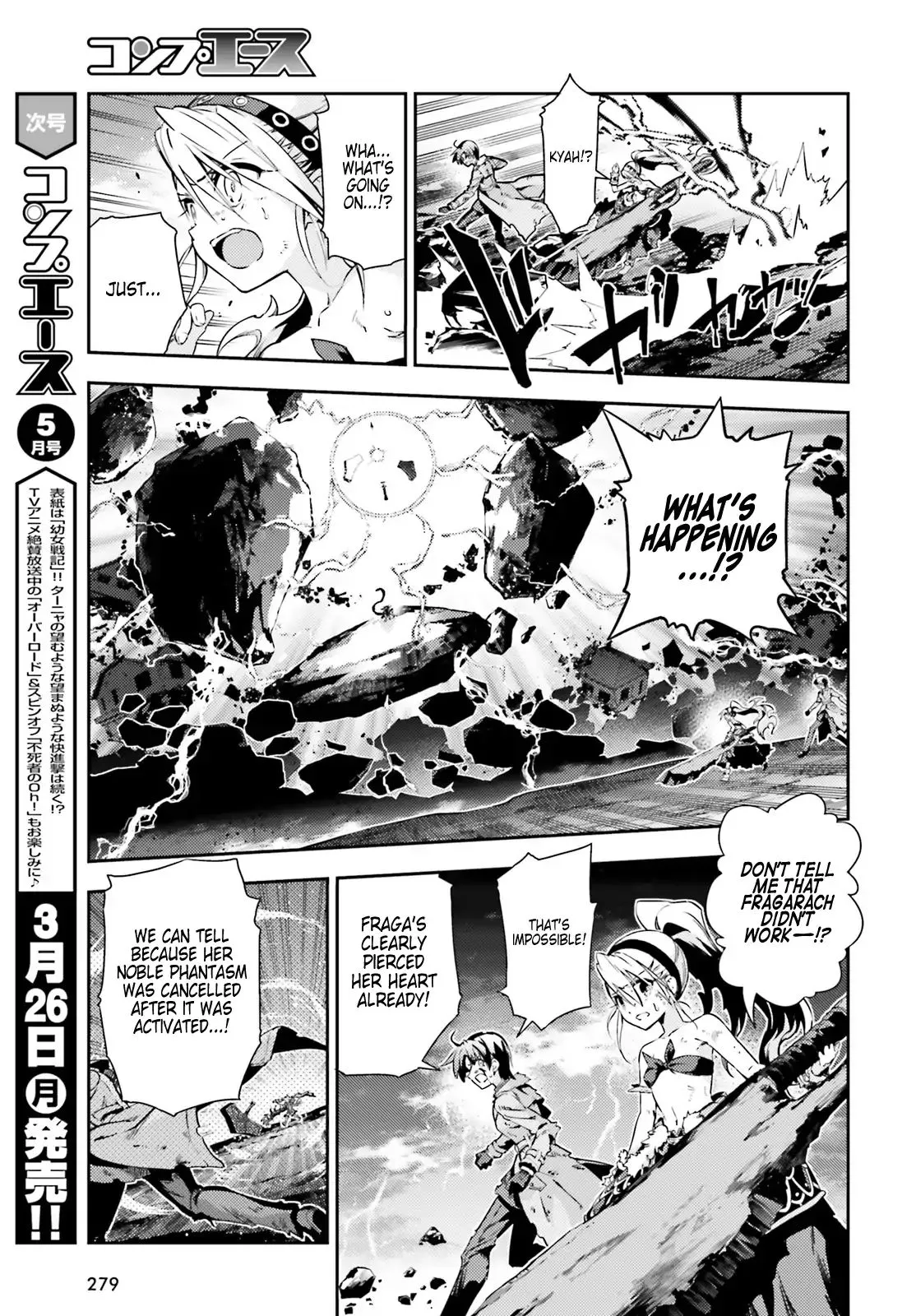 Fate/kaleid Liner Prisma Illya Drei! Chapter 50 page 5 - 