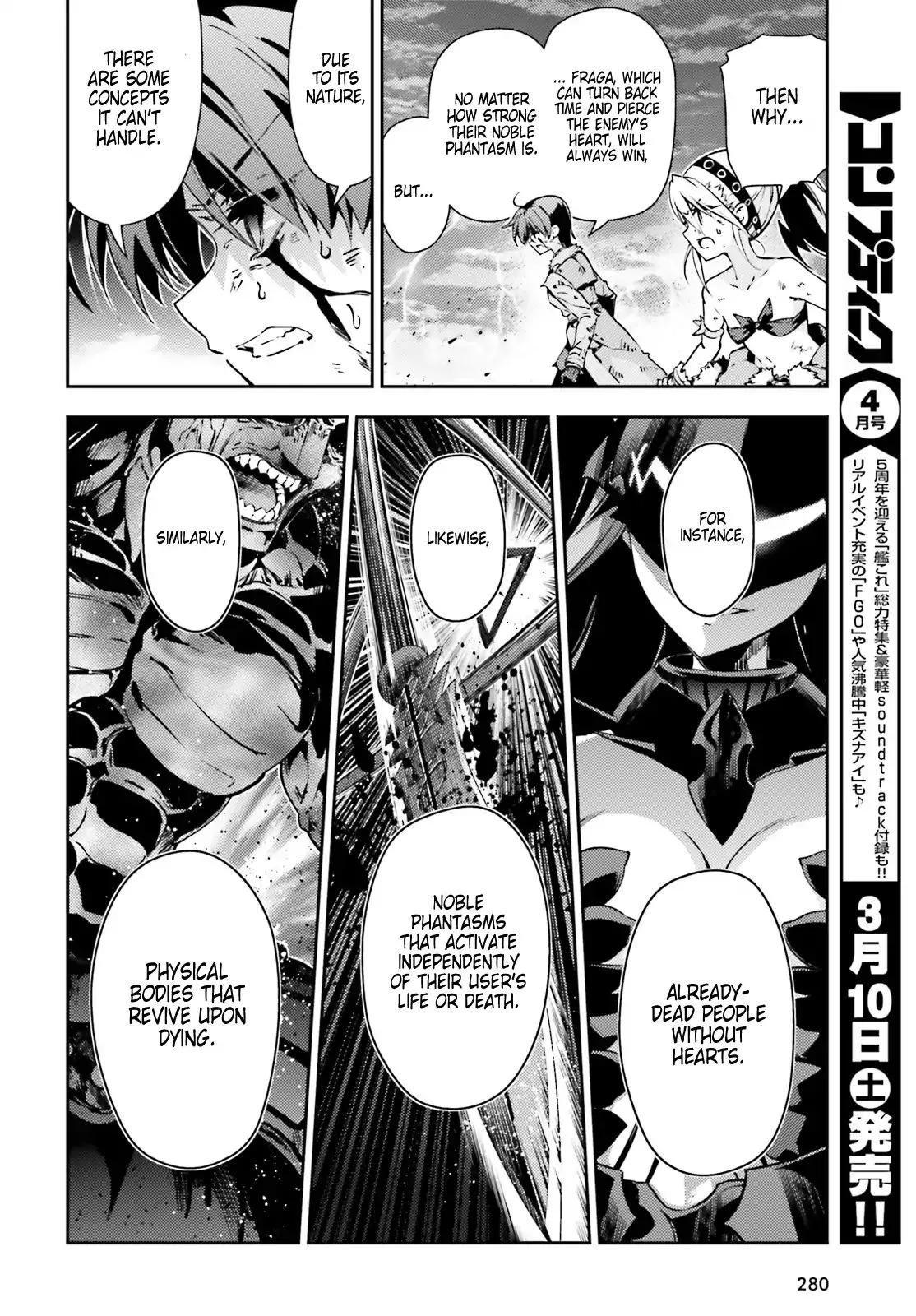 Fate/kaleid Liner Prisma Illya Drei! Chapter 50 page 6 - 
