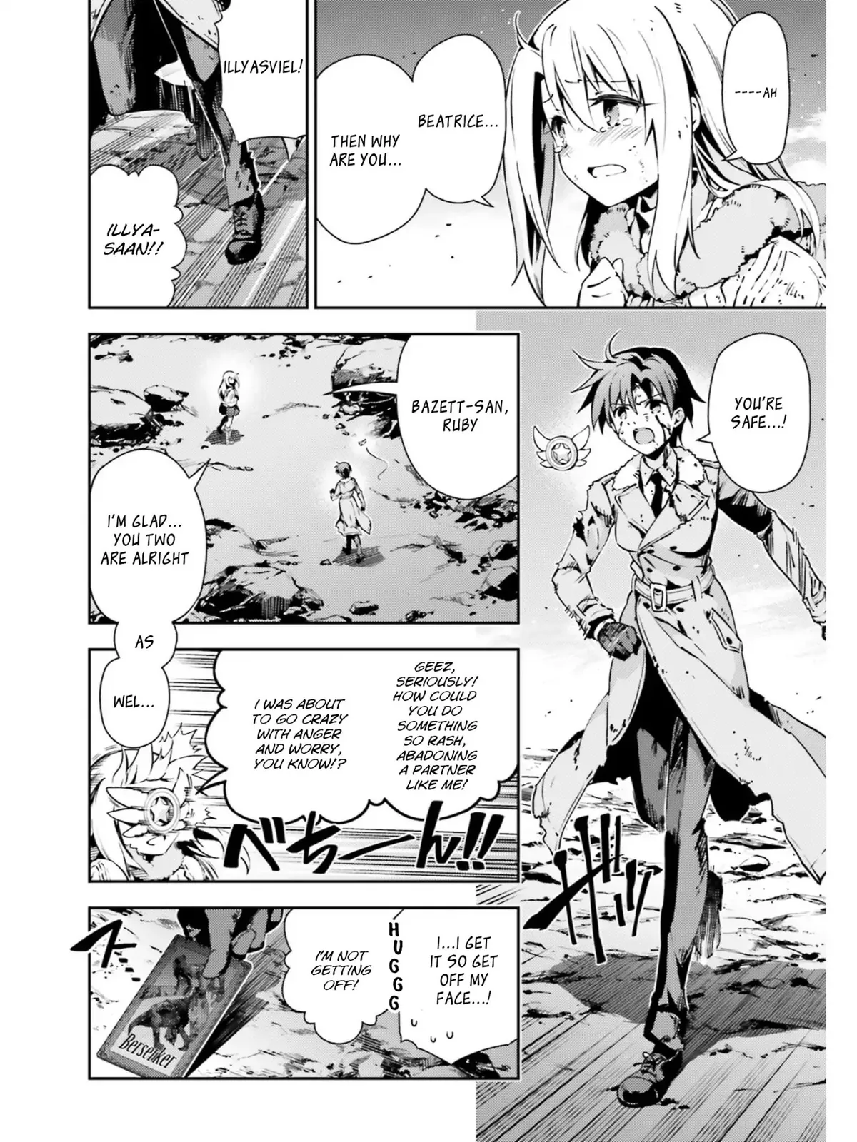 Fate/kaleid Liner Prisma Illya Drei! Chapter 51.2 page 12 - 