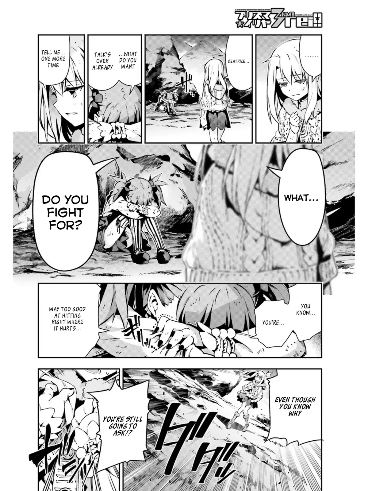 Fate/kaleid Liner Prisma Illya Drei! Chapter 51.2 page 14 - 