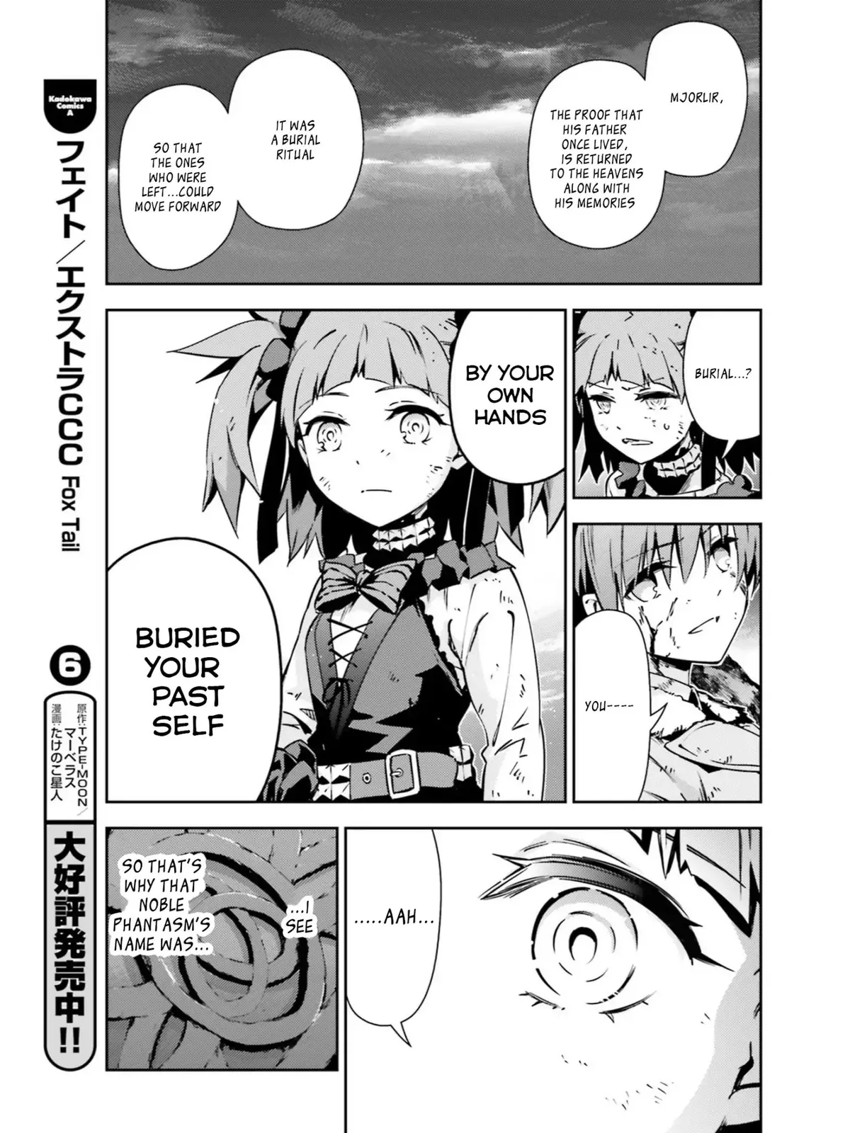 Fate/kaleid Liner Prisma Illya Drei! Chapter 51.2 page 25 - 