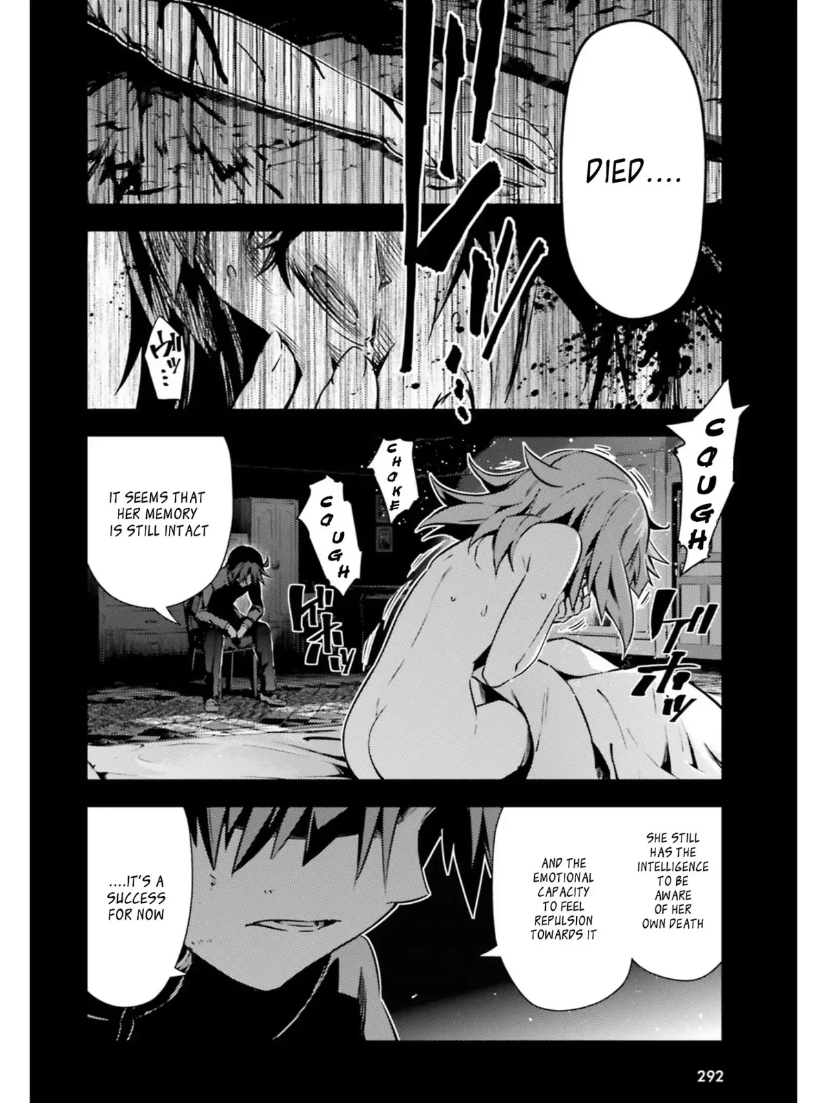 Fate/kaleid Liner Prisma Illya Drei! Chapter 51.2 page 4 - 