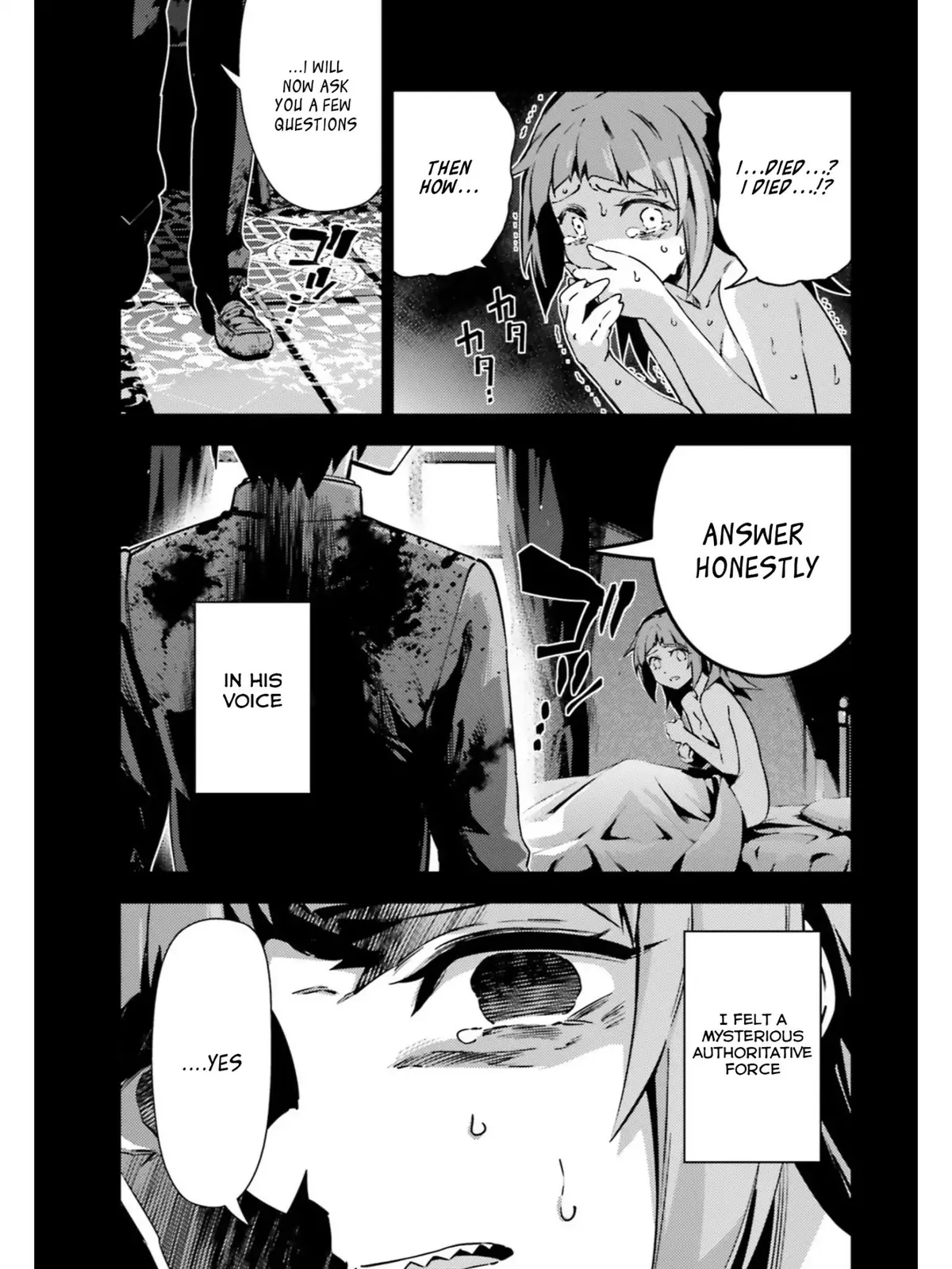 Fate/kaleid Liner Prisma Illya Drei! Chapter 51.2 page 5 - 