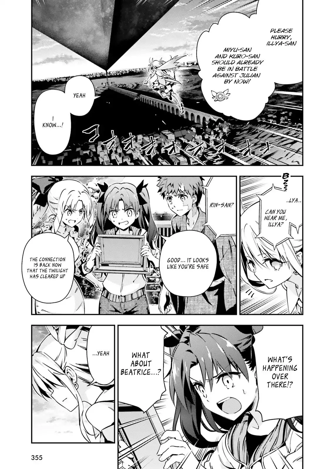 Fate/kaleid Liner Prisma Illya Drei! Chapter 52.1 page 3 - 