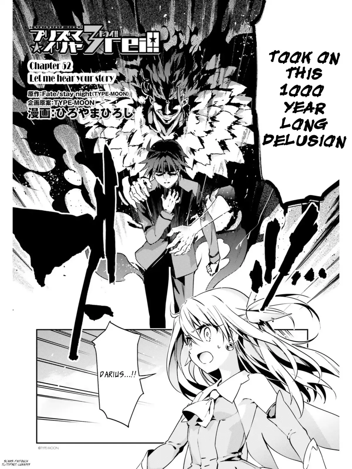 Fate/kaleid Liner Prisma Illya Drei! Chapter 52.2 page 2 - 
