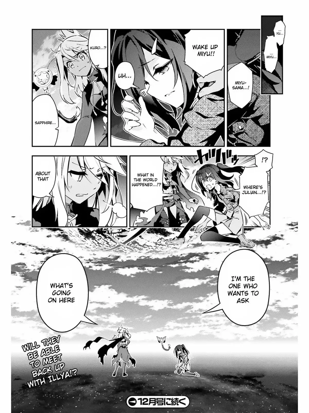 Fate/kaleid Liner Prisma Illya Drei! Chapter 53.1 page 8 - 