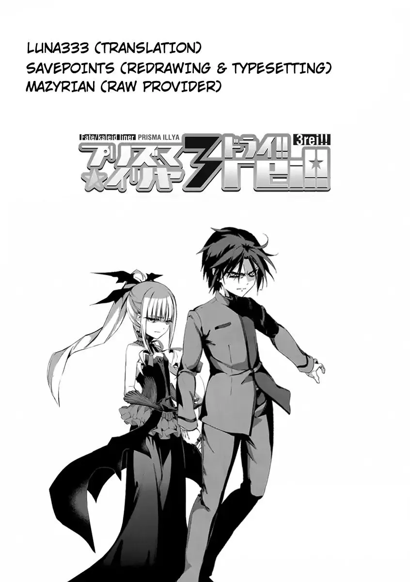 Fate/kaleid Liner Prisma Illya Drei! Chapter 53.1 page 9 - 