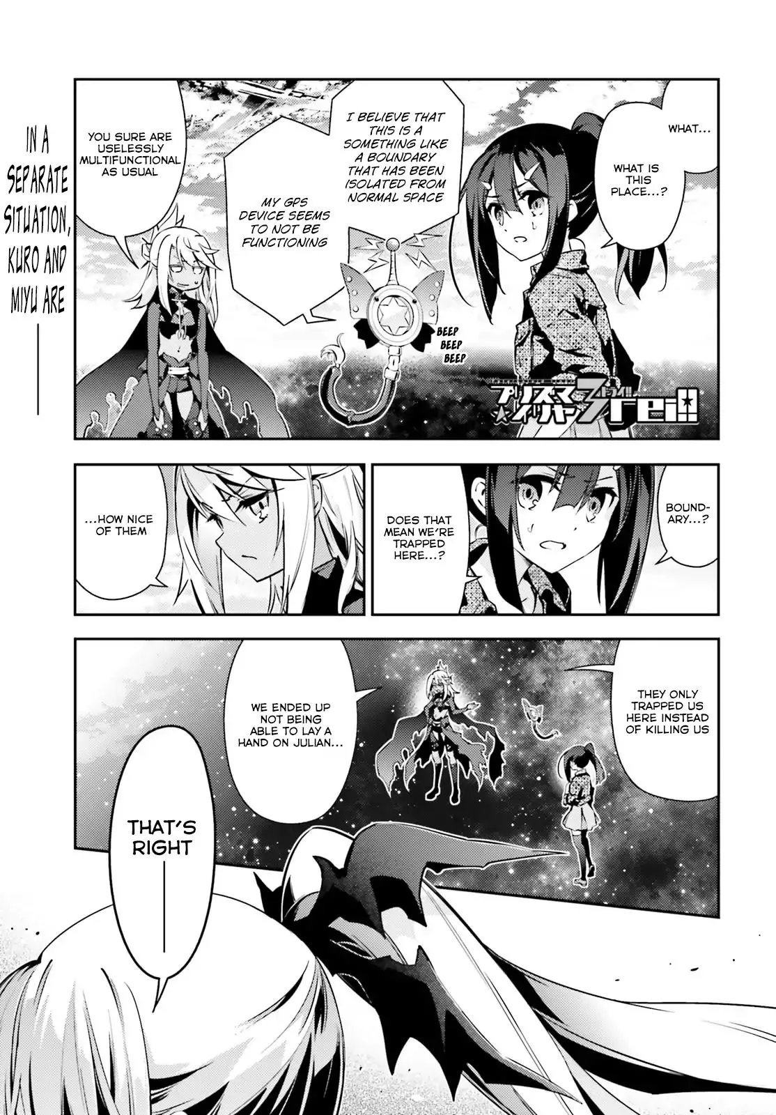 Fate/kaleid Liner Prisma Illya Drei! Chapter 53.2 page 1 - 