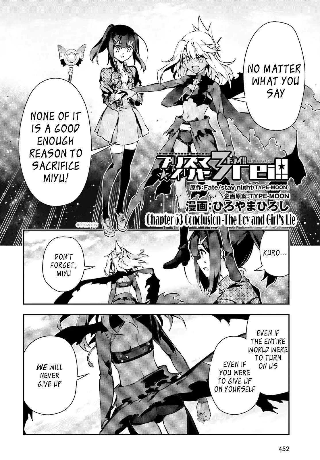 Fate/kaleid Liner Prisma Illya Drei! Chapter 53.4 page 2 - 