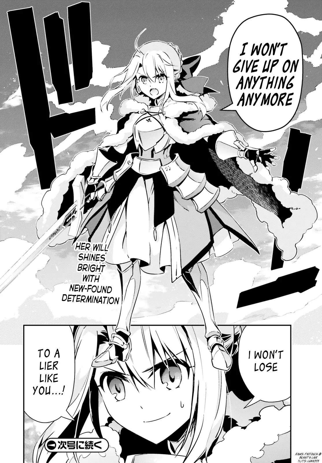 Fate/kaleid Liner Prisma Illya Drei! Chapter 53.4 page 22 - 