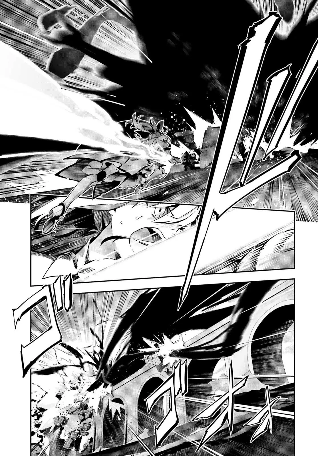 Fate/kaleid Liner Prisma Illya Drei! Chapter 53.4 page 9 - 