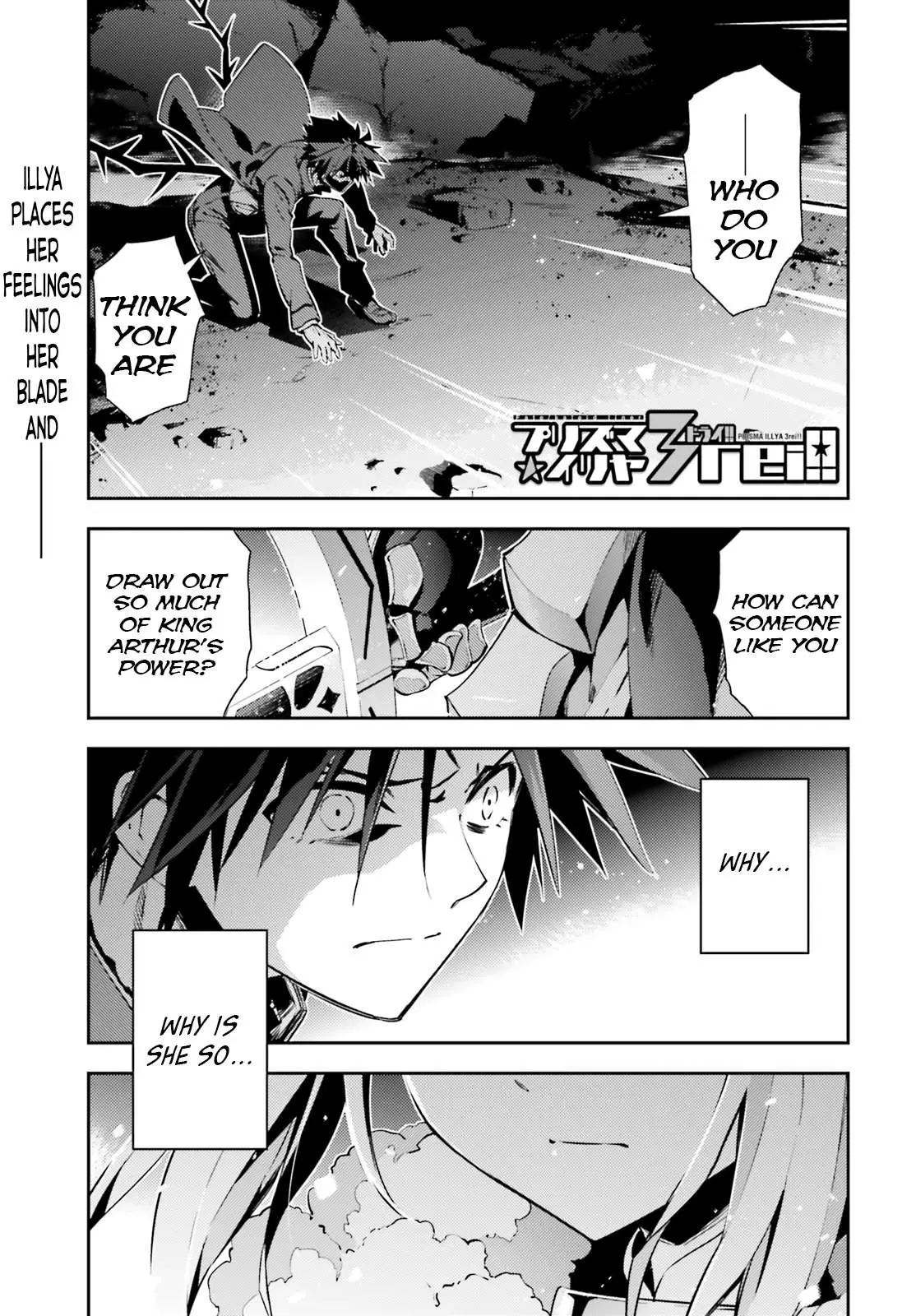 Fate/kaleid Liner Prisma Illya Drei! Chapter 55.1 page 1 - 
