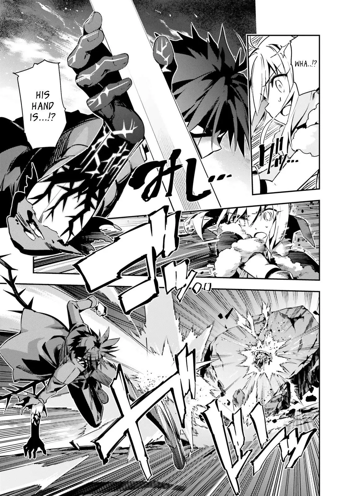 Fate/kaleid Liner Prisma Illya Drei! Chapter 55.1 page 7 - 