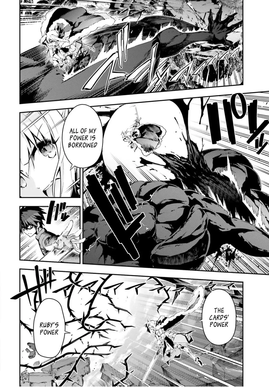 Fate/kaleid Liner Prisma Illya Drei! Chapter 55.2 page 2 - 