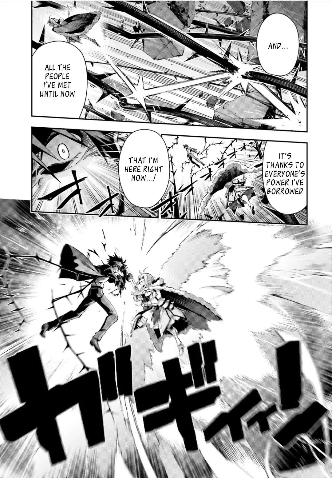 Fate/kaleid Liner Prisma Illya Drei! Chapter 55.2 page 3 - 