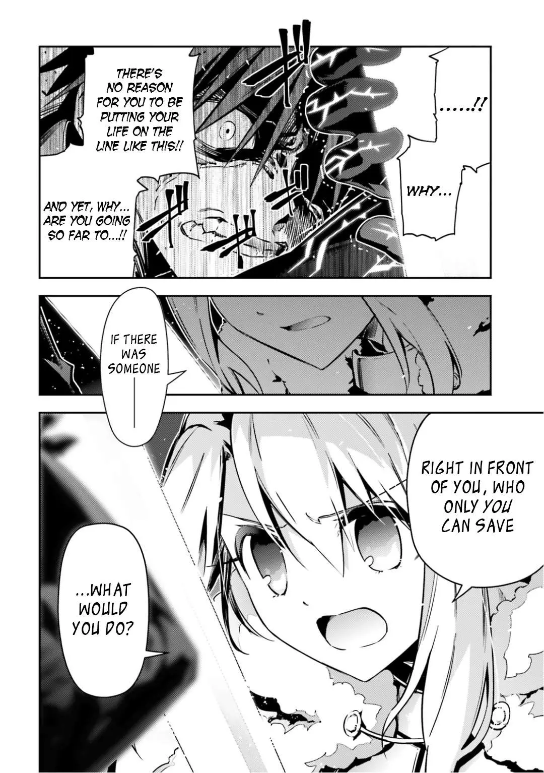 Fate/kaleid Liner Prisma Illya Drei! Chapter 55.2 page 4 - 