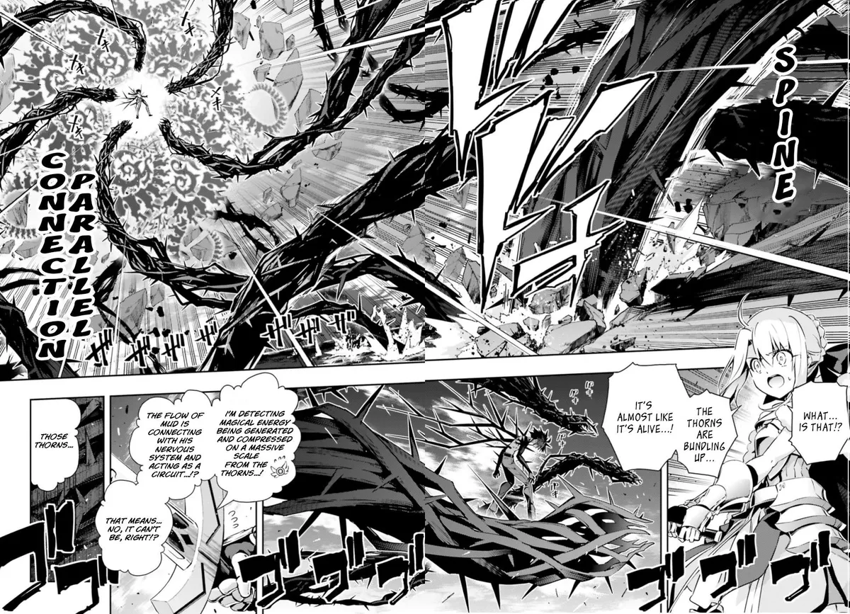 Fate/kaleid Liner Prisma Illya Drei! Chapter 55.3 page 4 - 