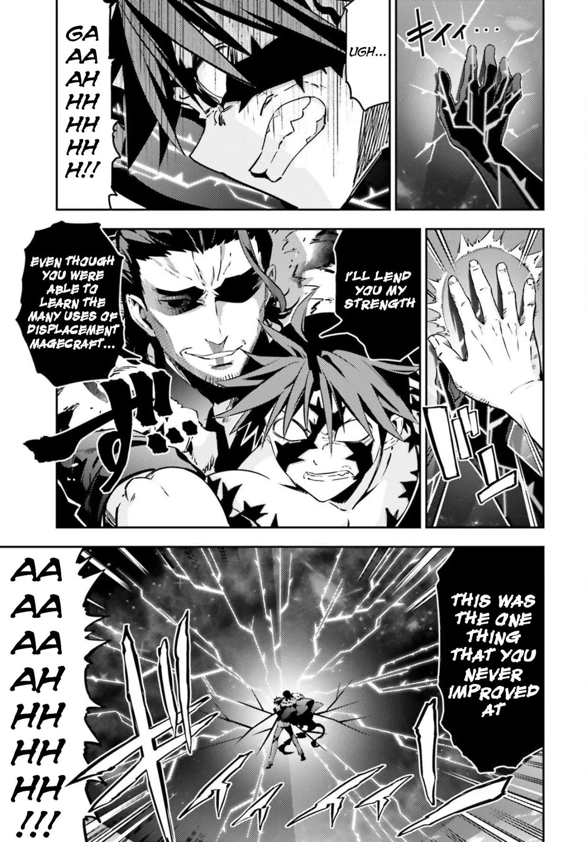 Fate/kaleid Liner Prisma Illya Drei! Chapter 56.1 page 11 - 