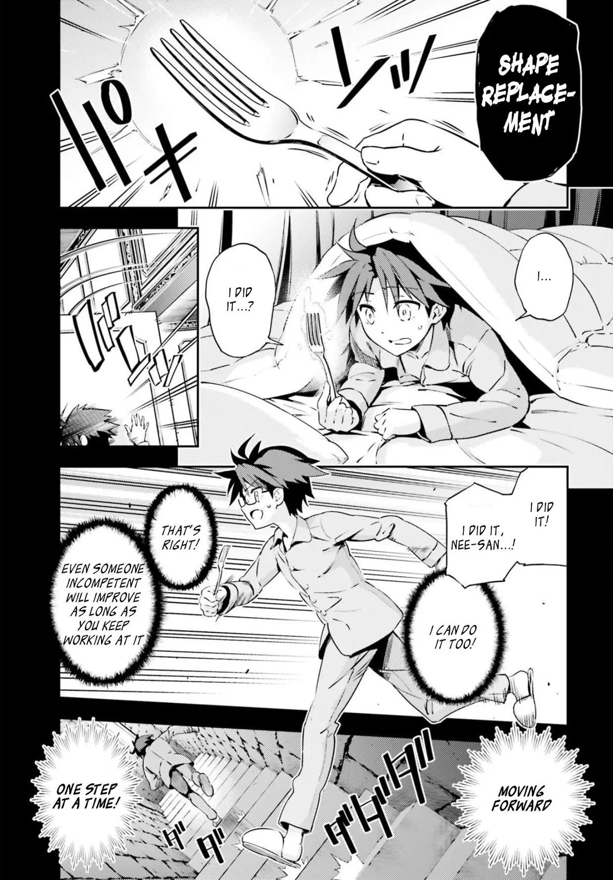 Fate/kaleid Liner Prisma Illya Drei! Chapter 56.1 page 13 - 