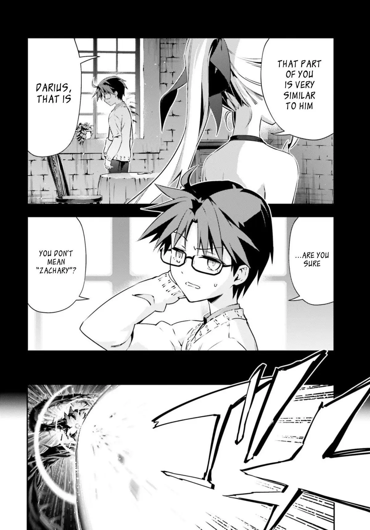 Fate/kaleid Liner Prisma Illya Drei! Chapter 56.1 page 4 - 