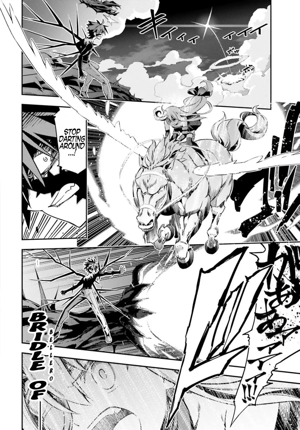 Fate/kaleid Liner Prisma Illya Drei! Chapter 56.1 page 6 - 