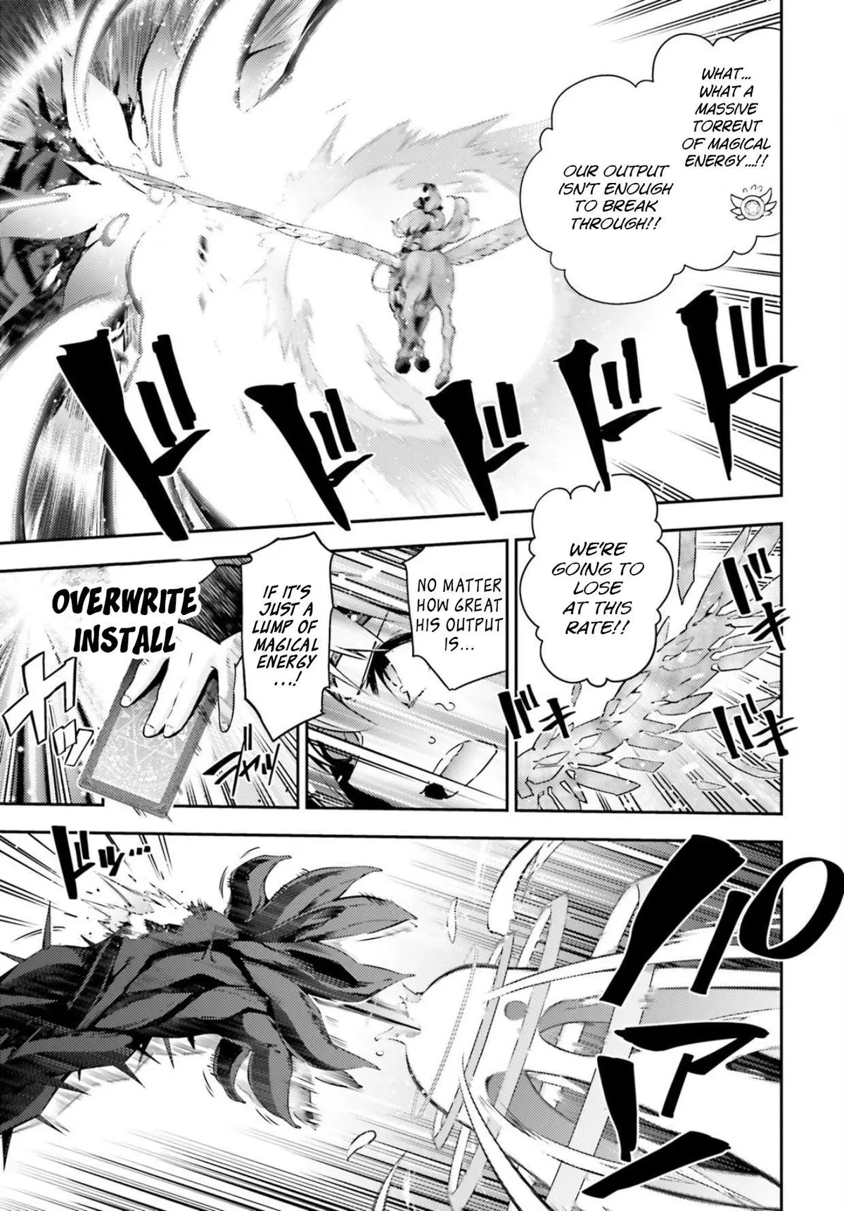Fate/kaleid Liner Prisma Illya Drei! Chapter 56.1 page 9 - 