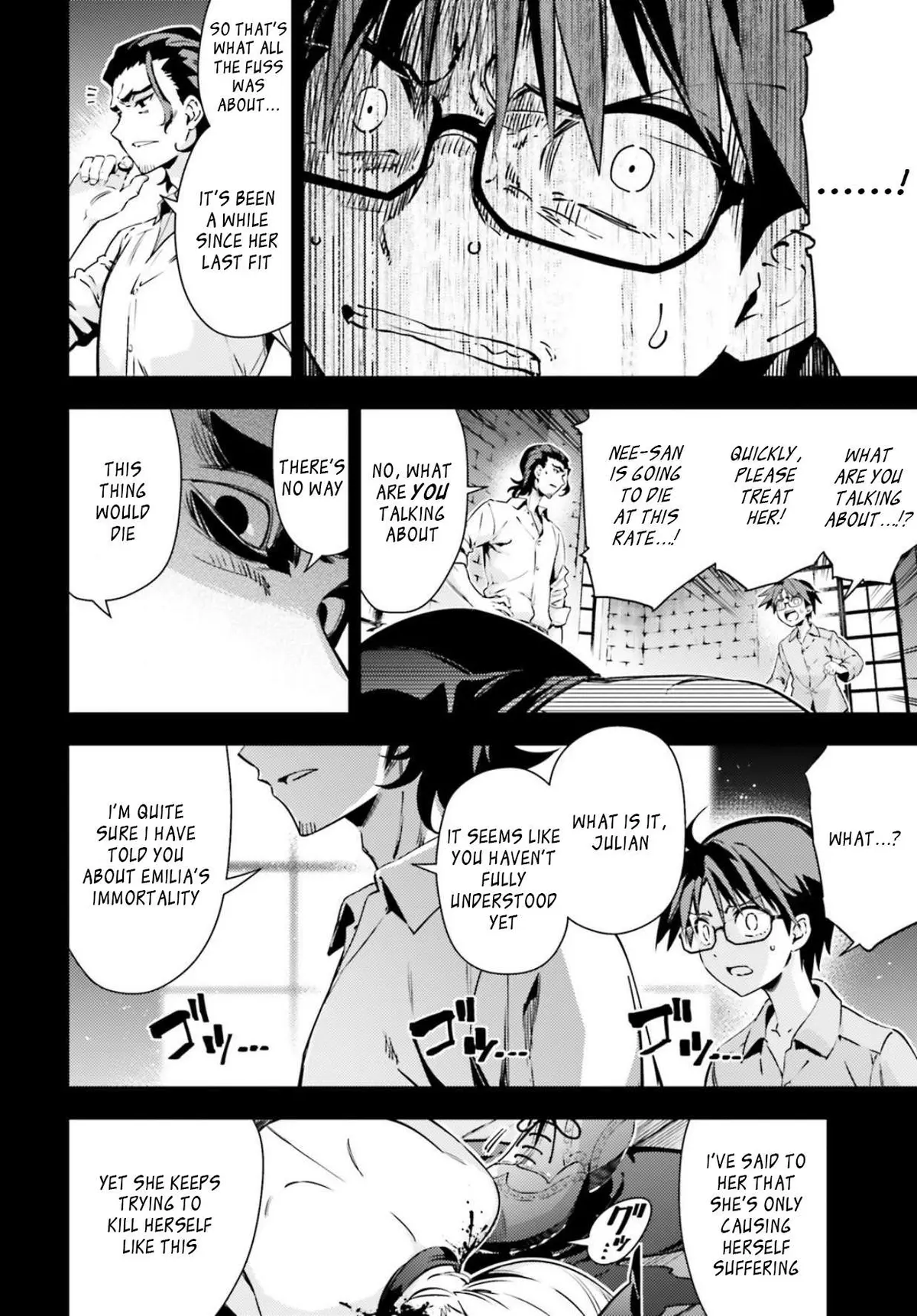 Fate/kaleid Liner Prisma Illya Drei! Chapter 56.2 page 4 - 