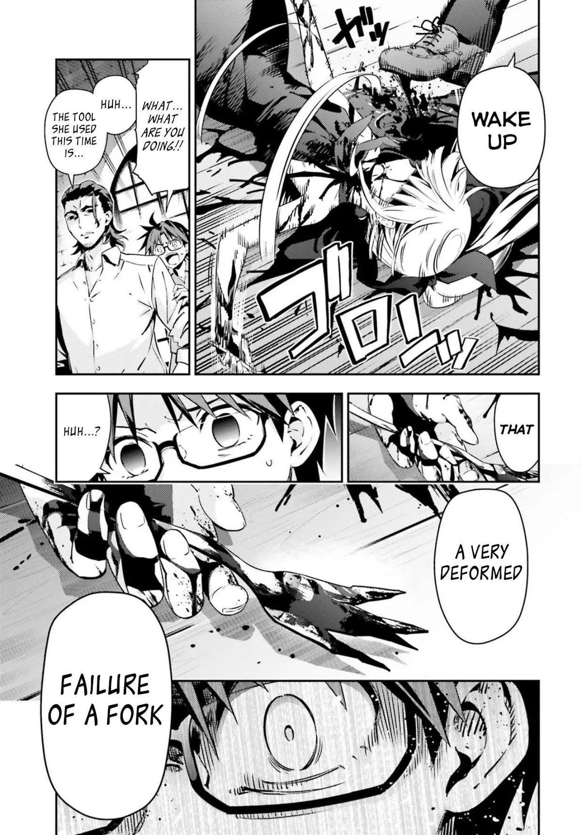 Fate/kaleid Liner Prisma Illya Drei! Chapter 56.2 page 5 - 