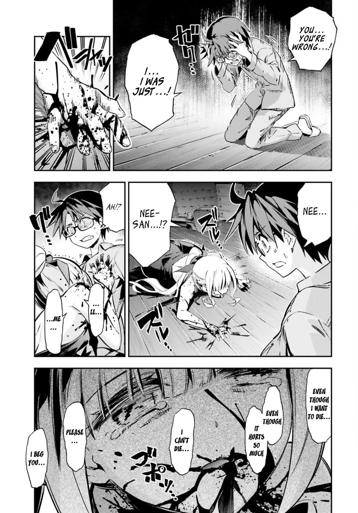 Fate/kaleid Liner Prisma Illya Drei! Chapter 56.2 page 7 - 