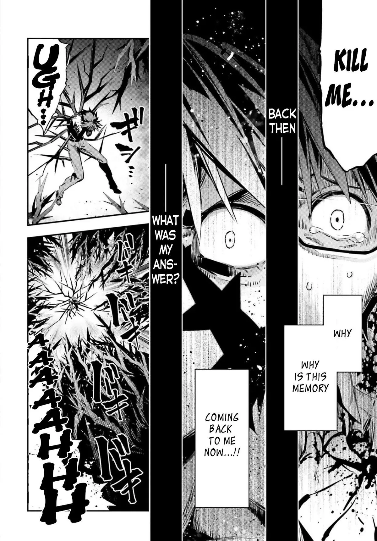 Fate/kaleid Liner Prisma Illya Drei! Chapter 56.2 page 8 - 