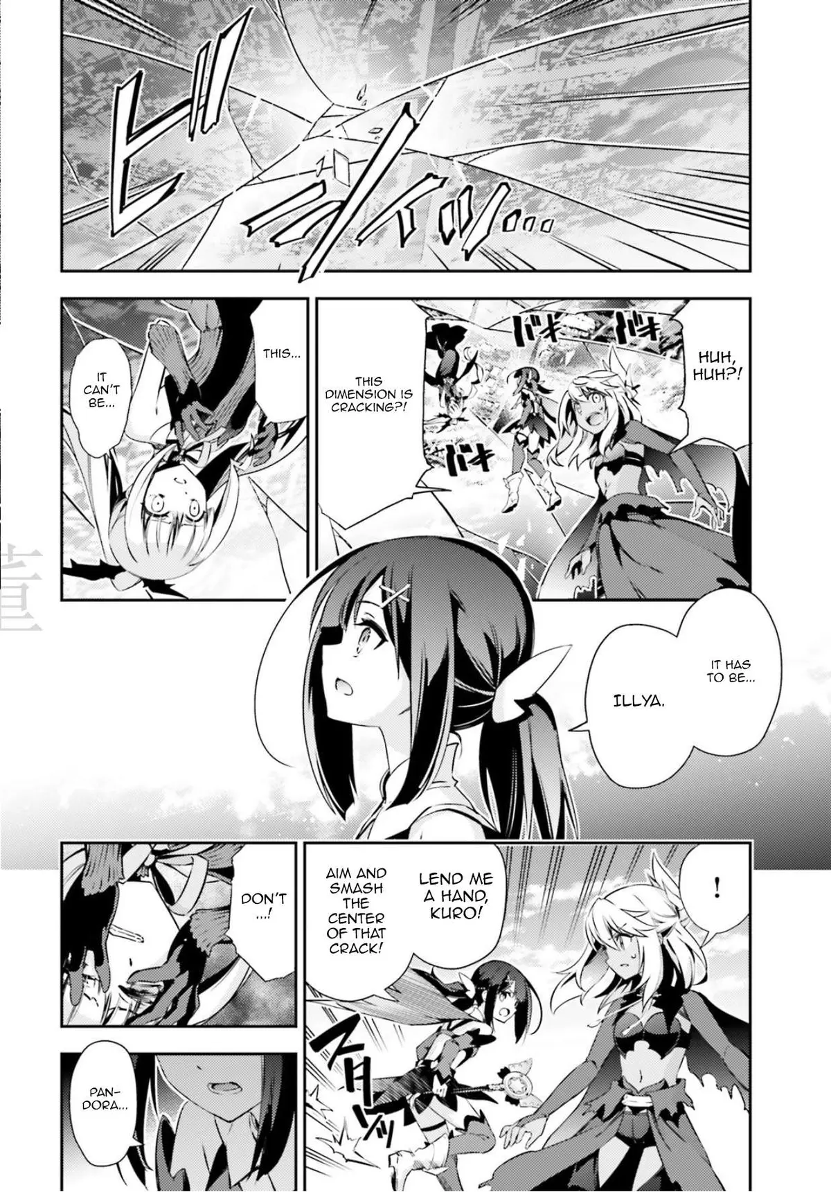 Fate/kaleid Liner Prisma Illya Drei! Chapter 56.3 page 10 - 
