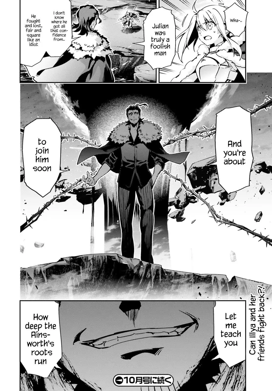 Fate/kaleid Liner Prisma Illya Drei! Chapter 58.1 page 12 - 
