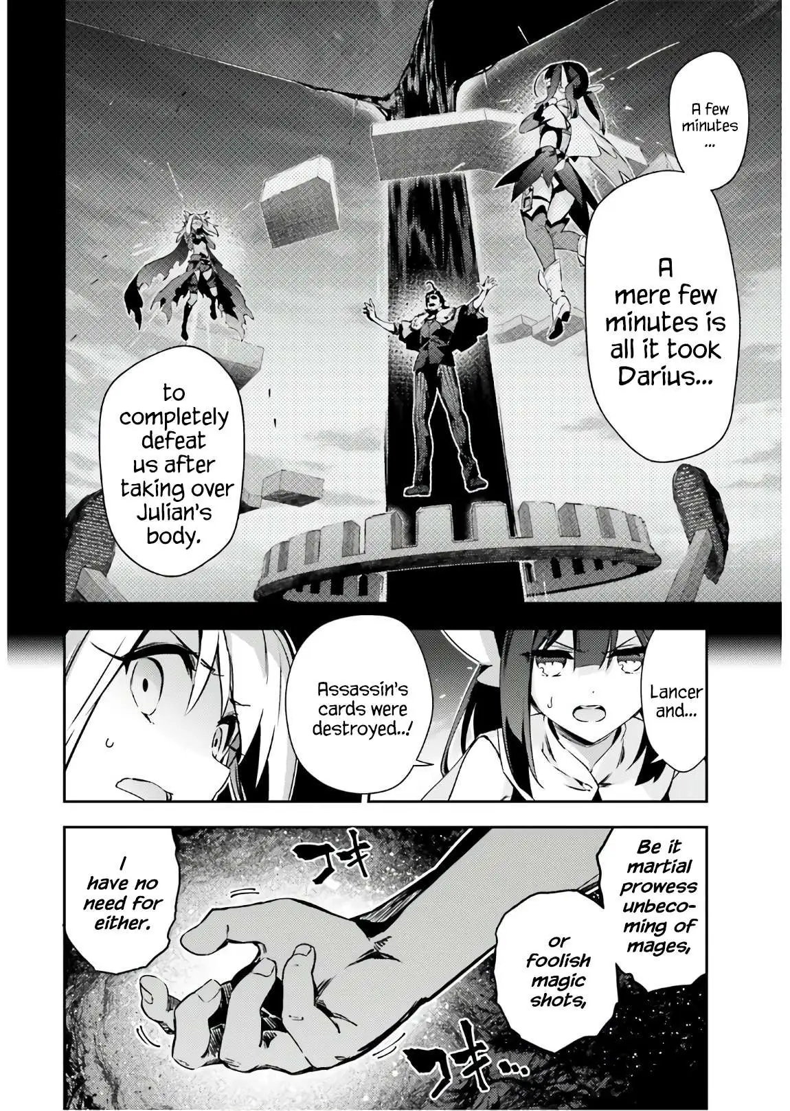 Fate/kaleid Liner Prisma Illya Drei! Chapter 58.2 page 12 - 