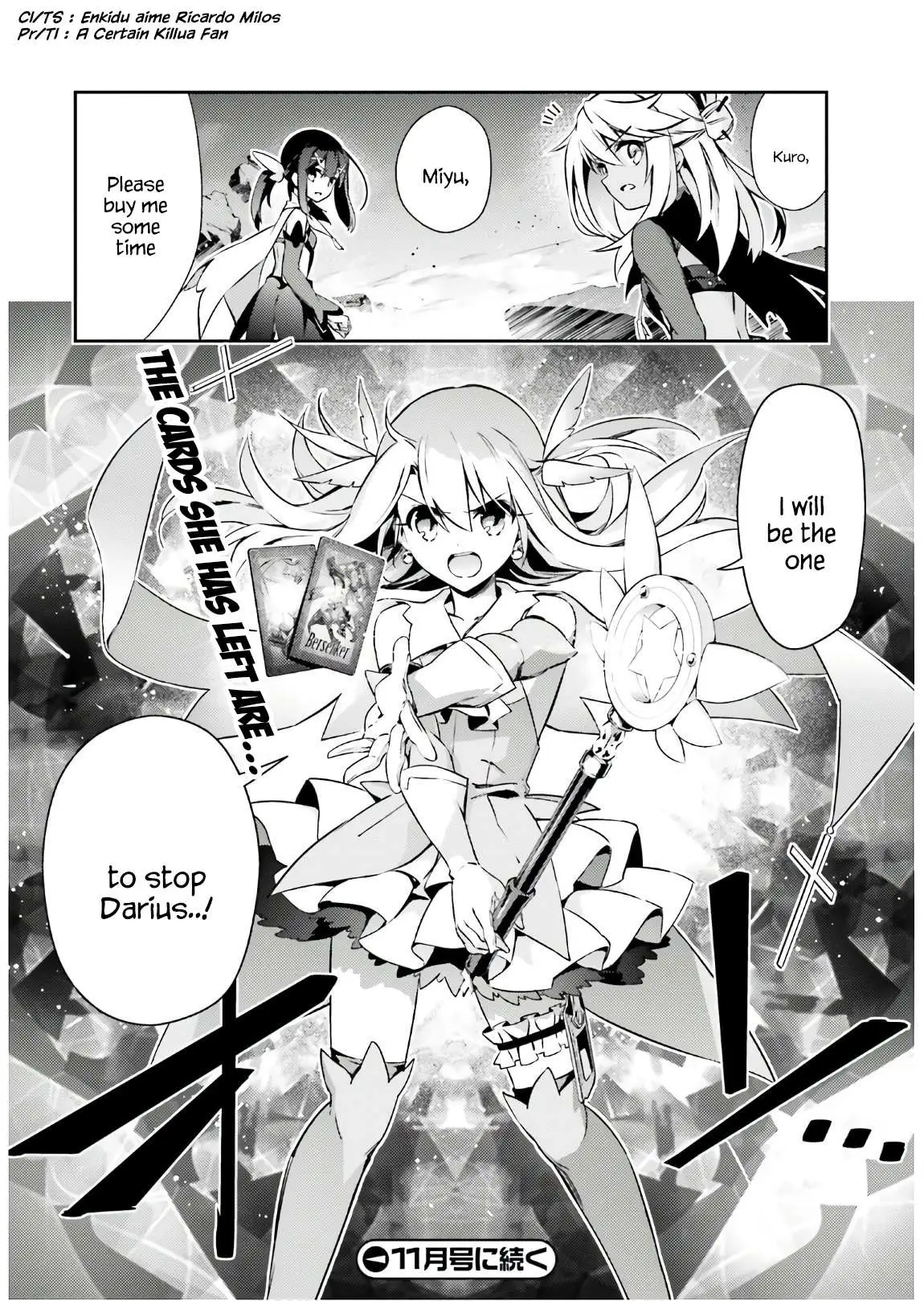 Fate/kaleid Liner Prisma Illya Drei! Chapter 58.2 page 14 - 