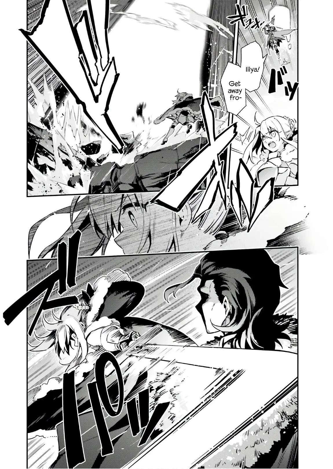 Fate/kaleid Liner Prisma Illya Drei! Chapter 58.2 page 6 - 