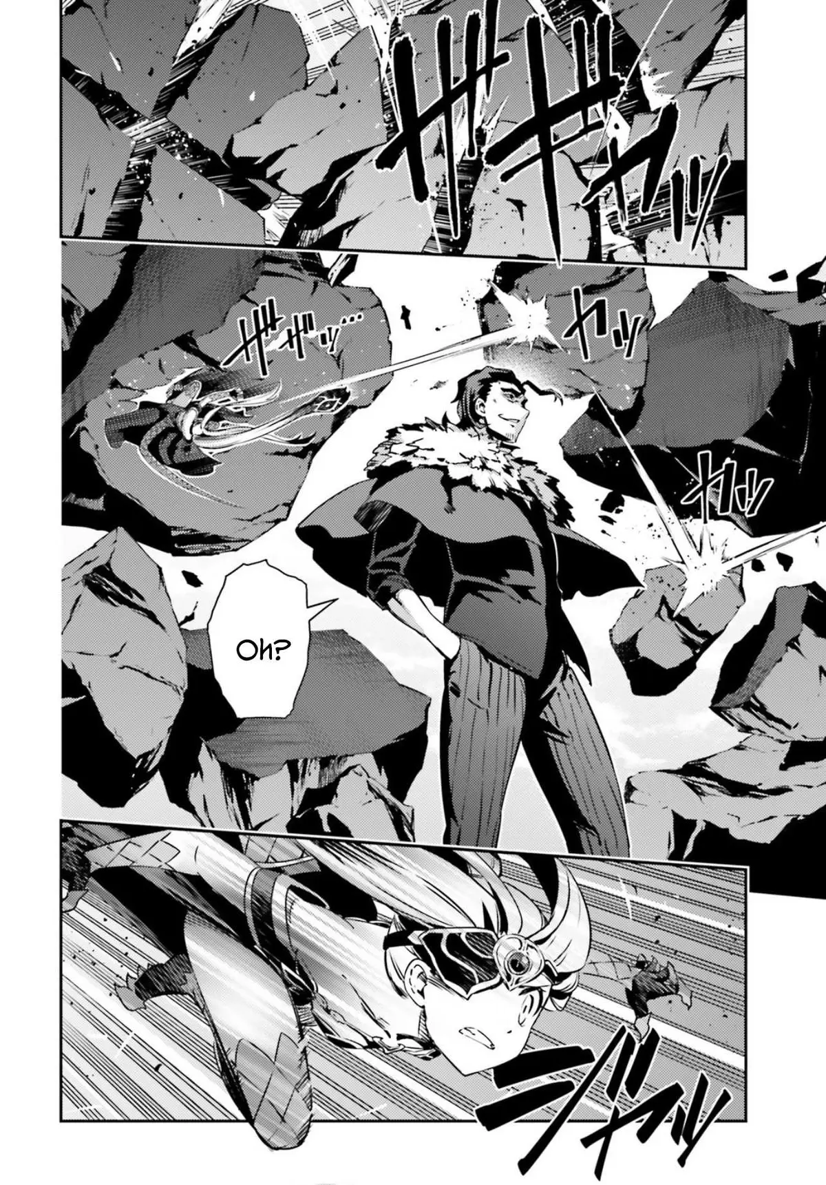 Fate/kaleid Liner Prisma Illya Drei! Chapter 59.1 page 4 - 