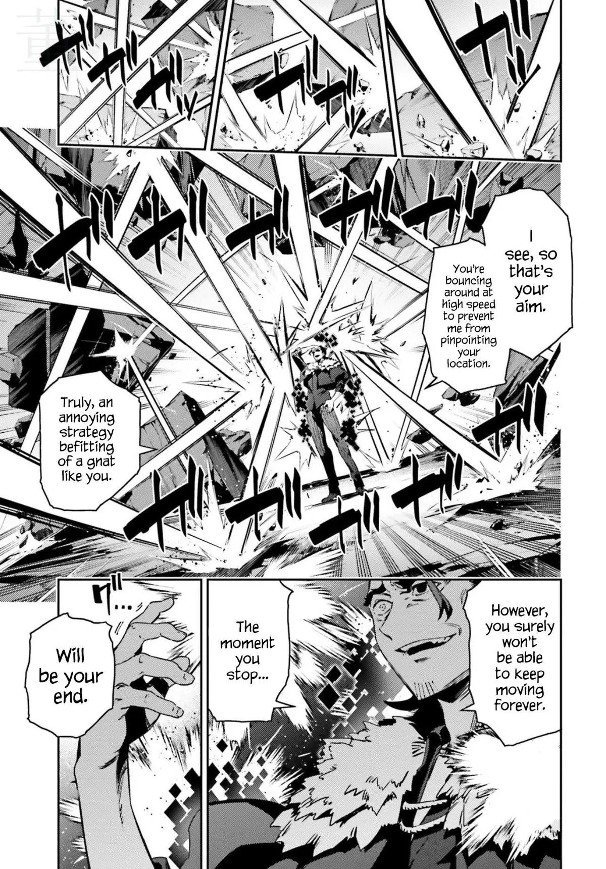 Fate/kaleid Liner Prisma Illya Drei! Chapter 59.1 page 5 - 