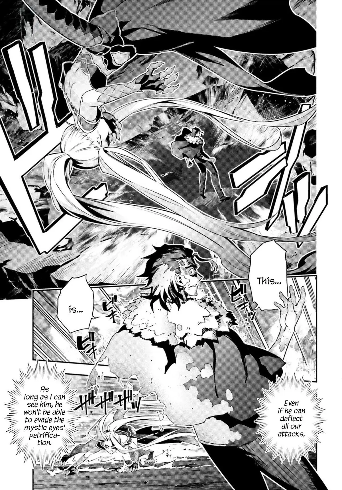 Fate/kaleid Liner Prisma Illya Drei! Chapter 59.1 page 7 - 