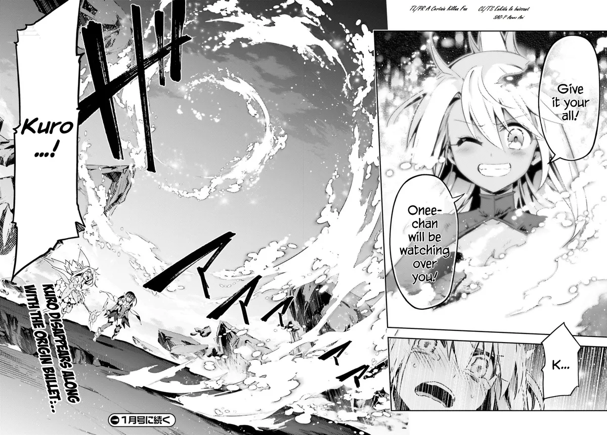 Fate/kaleid Liner Prisma Illya Drei! Chapter 59.2 page 11 - 