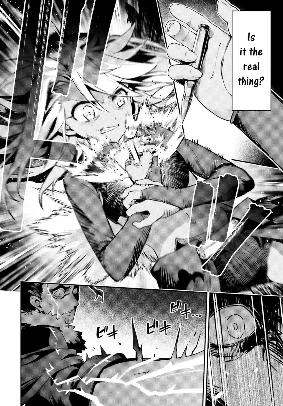 Fate/kaleid Liner Prisma Illya Drei! Chapter 59.2 page 5 - 