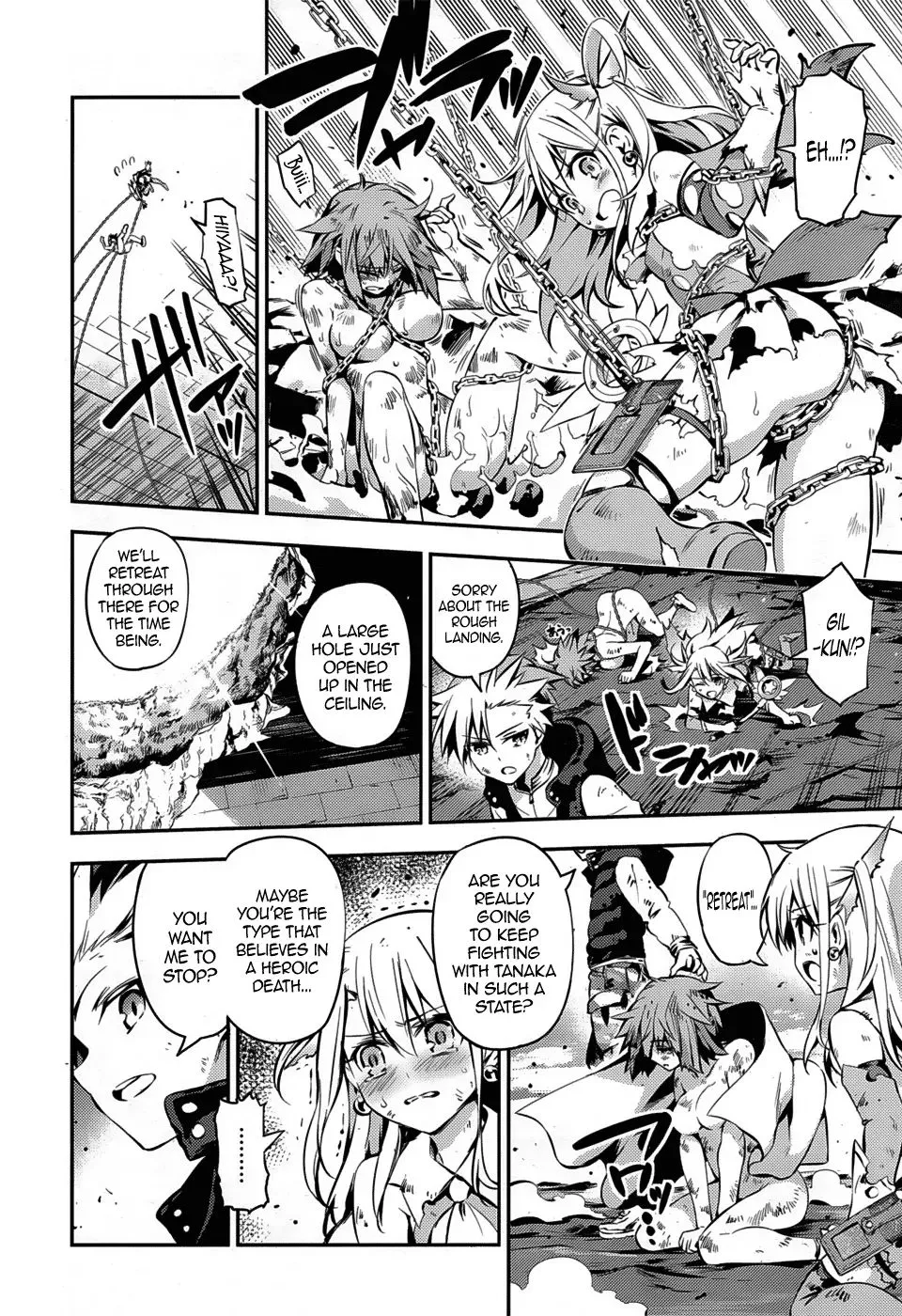 Fate/kaleid Liner Prisma Illya Drei! Chapter 6 page 15 - 