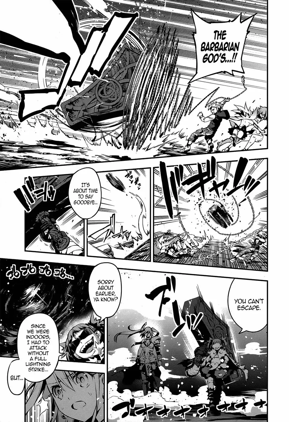 Fate/kaleid Liner Prisma Illya Drei! Chapter 6 page 22 - 