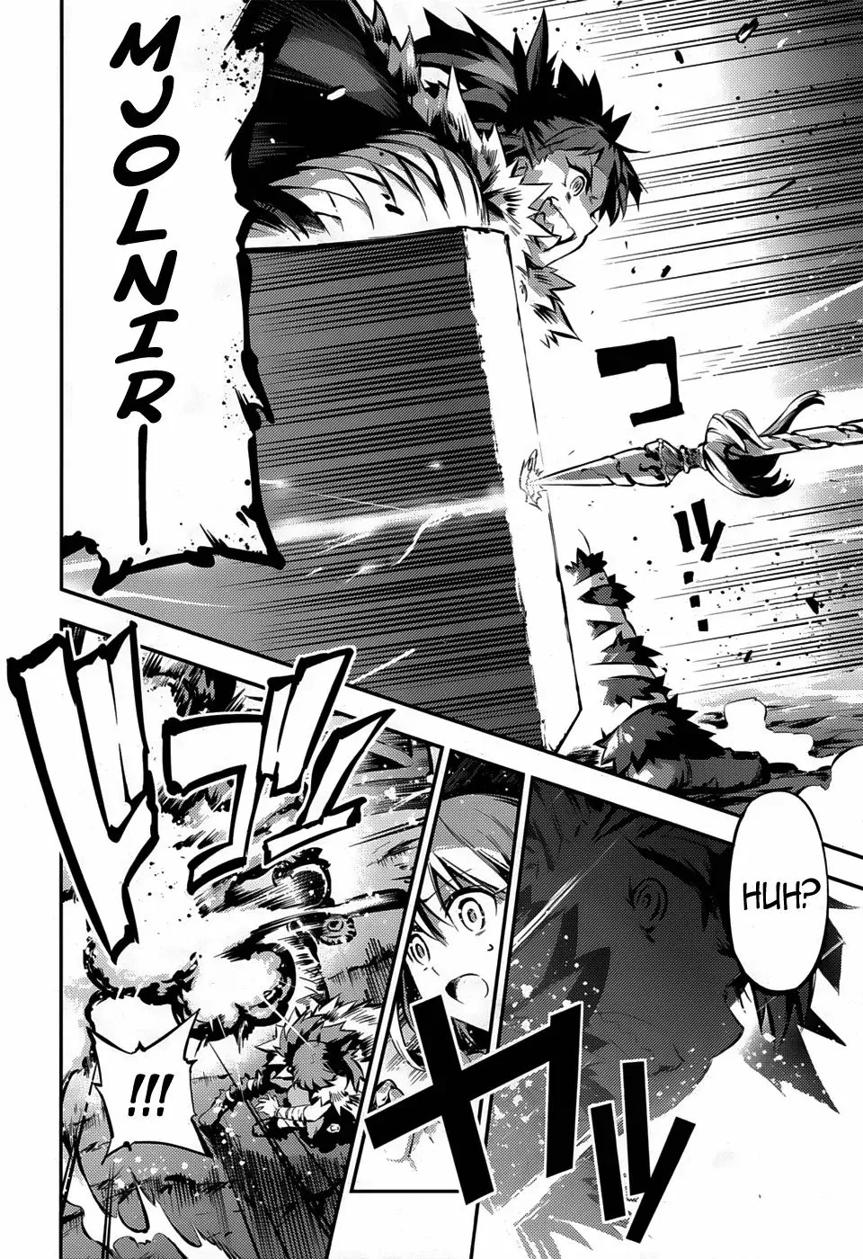 Fate/kaleid Liner Prisma Illya Drei! Chapter 6 page 25 - 