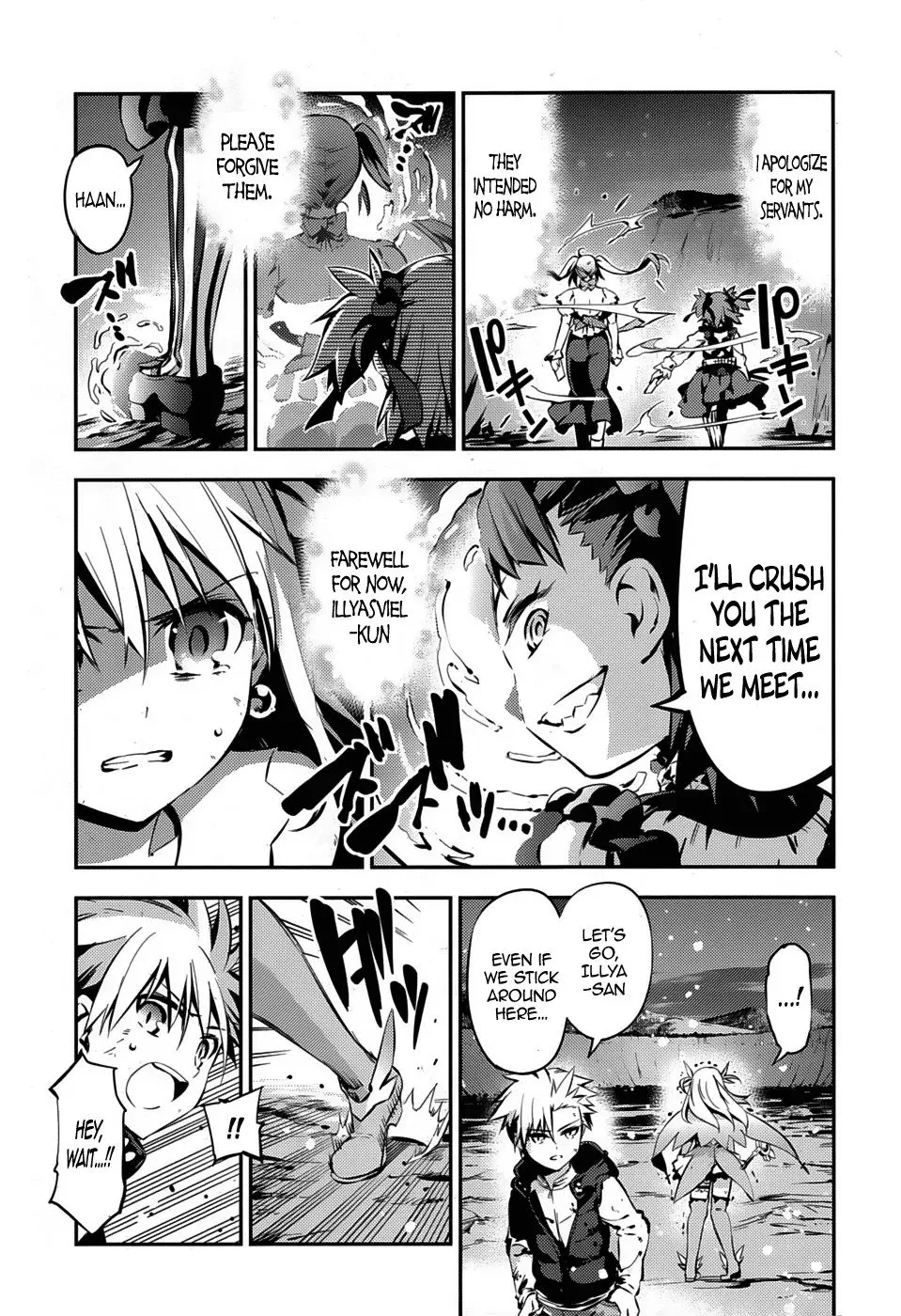 Fate/kaleid Liner Prisma Illya Drei! Chapter 6 page 4 - 