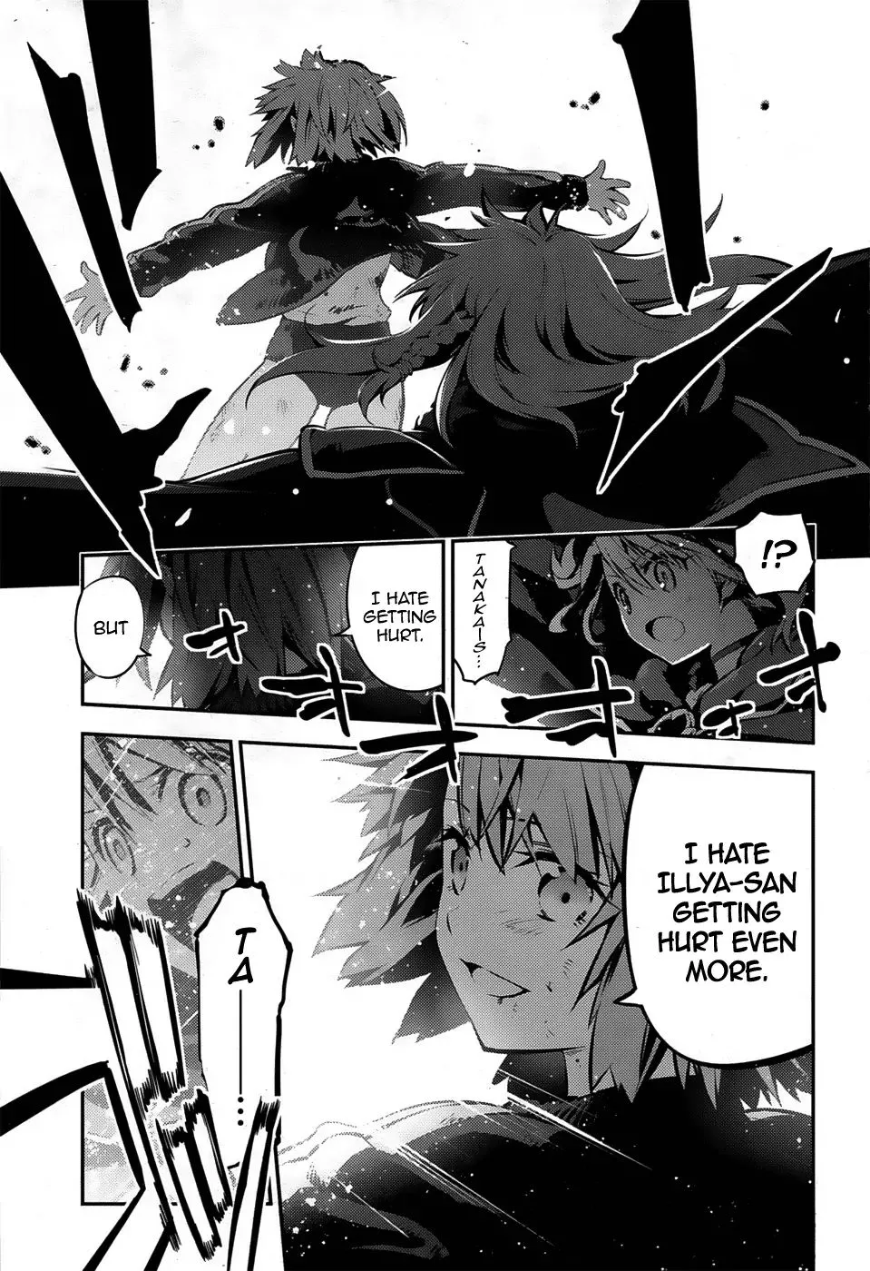 Fate/kaleid Liner Prisma Illya Drei! Chapter 6 page 8 - 